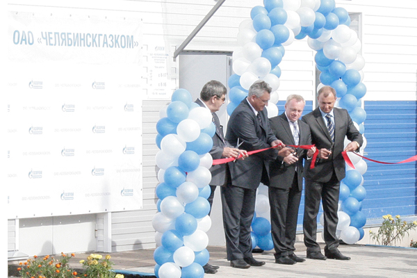 ОАО «Челябинскгазком» открыло новую производственную базу