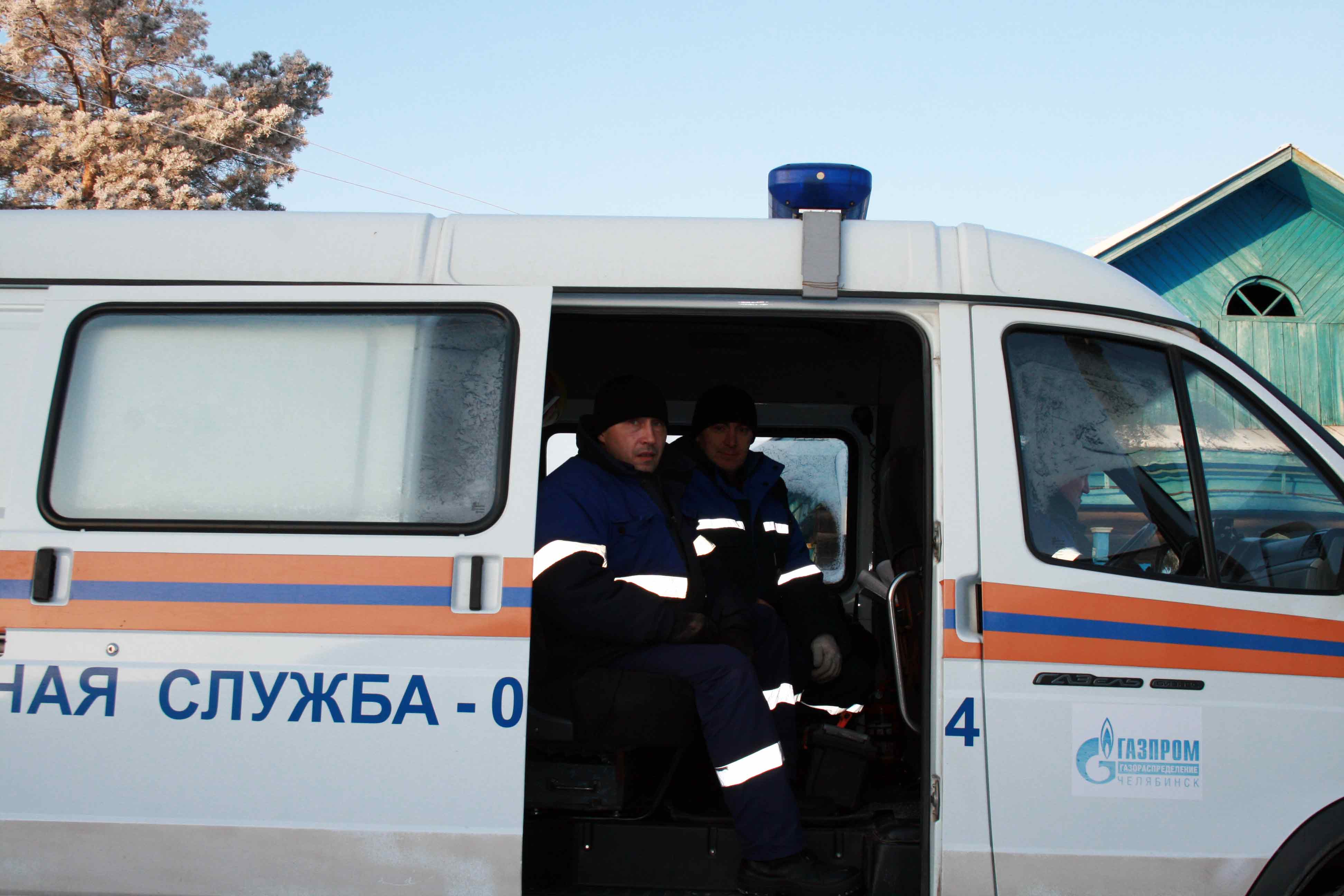 Сотрудники аварийно-диспетчерской службы филиала АО «Газпром газораспределение Челябинск» в городе Коркино спасли людей на пожаре