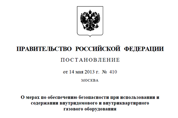 � 1 ���� �� ���������� ������ ��������� ����� ������� ������������ �������������� �������� ������������