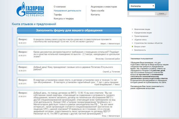 �� ������������� - � �������� ����������������� ���������