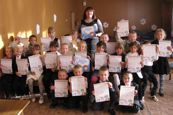 Более двух с половиной тысяч южноуральских школьников познакомились с правилами безопасной эксплуатации газового оборудования