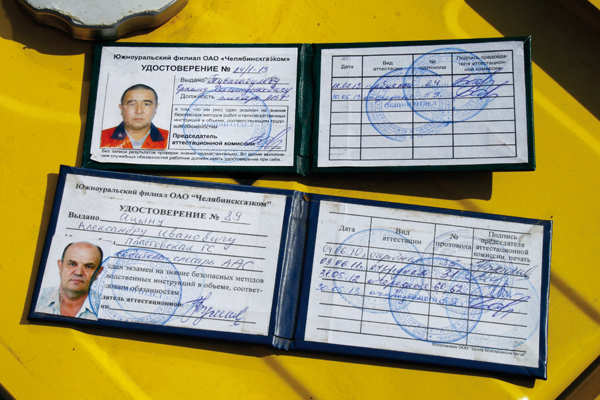 ��� ���������������� ������ ������� ������������ ����������: ������������, ��� ���������� ���������� ������� ��������