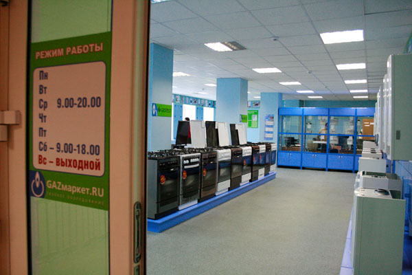 � ���������� �� ���� ��� ���������������� ��������� ����� �������� �������� ������������ � �GAZ������.RU�