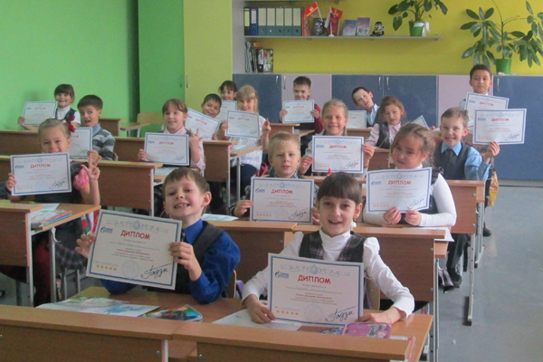 В «Газпром газораспределение Челябинск» подвели итоги первого этапа акции «Секреты природного газа для школьников» в новом учебном году