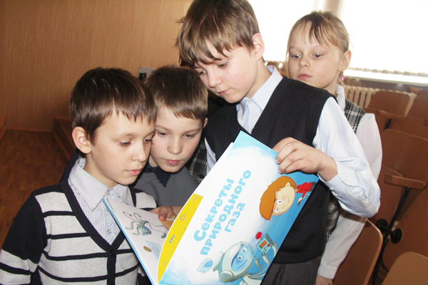 Челябинские школьники узнали секреты природного газа