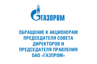 ��������� � ���������� ������������ ������ ���������� ��� �������� � ������������ ��������� ��� ��������