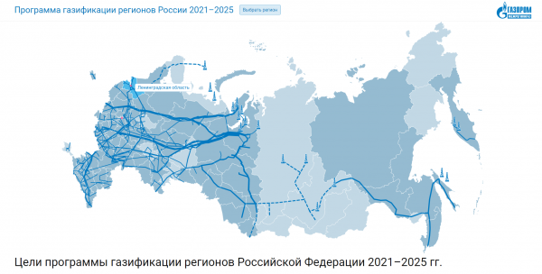          gazprommap.ru