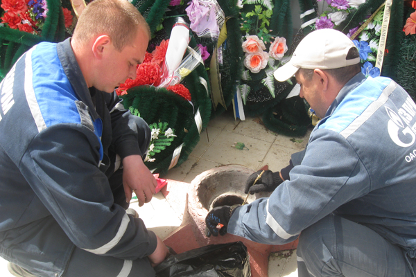 ������������ ������ ����� � ��������� ���� ��� ����������������