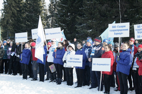Специалисты ОАО «Челябинскгазком» приняли участие во II зимней Спартакиаде ОАО «Газпром газораспределение»