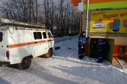 «Газпром газораспределение Челябинск» восстанавливает газоснабжение в Бакале после остановки муниципальной ГРП