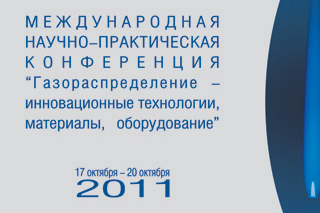 � �������� ��������� ������������� ������-������������ ����������� ������������������ � ������������� ����������, ���������, ������������.