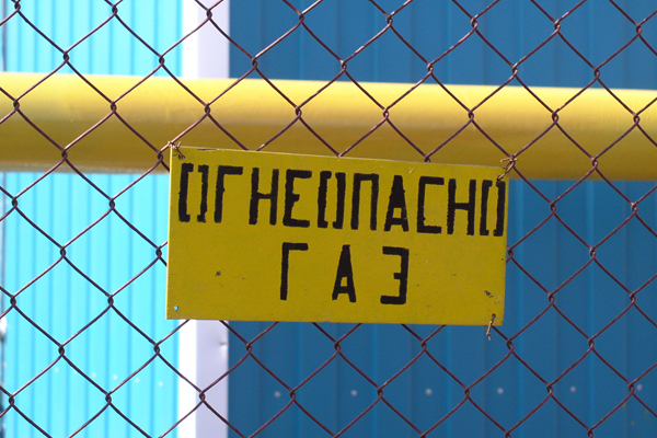 Из-за нарушений правил установки газового оборудования жители одного из домов пос. Первомайский остались без газа на неделю