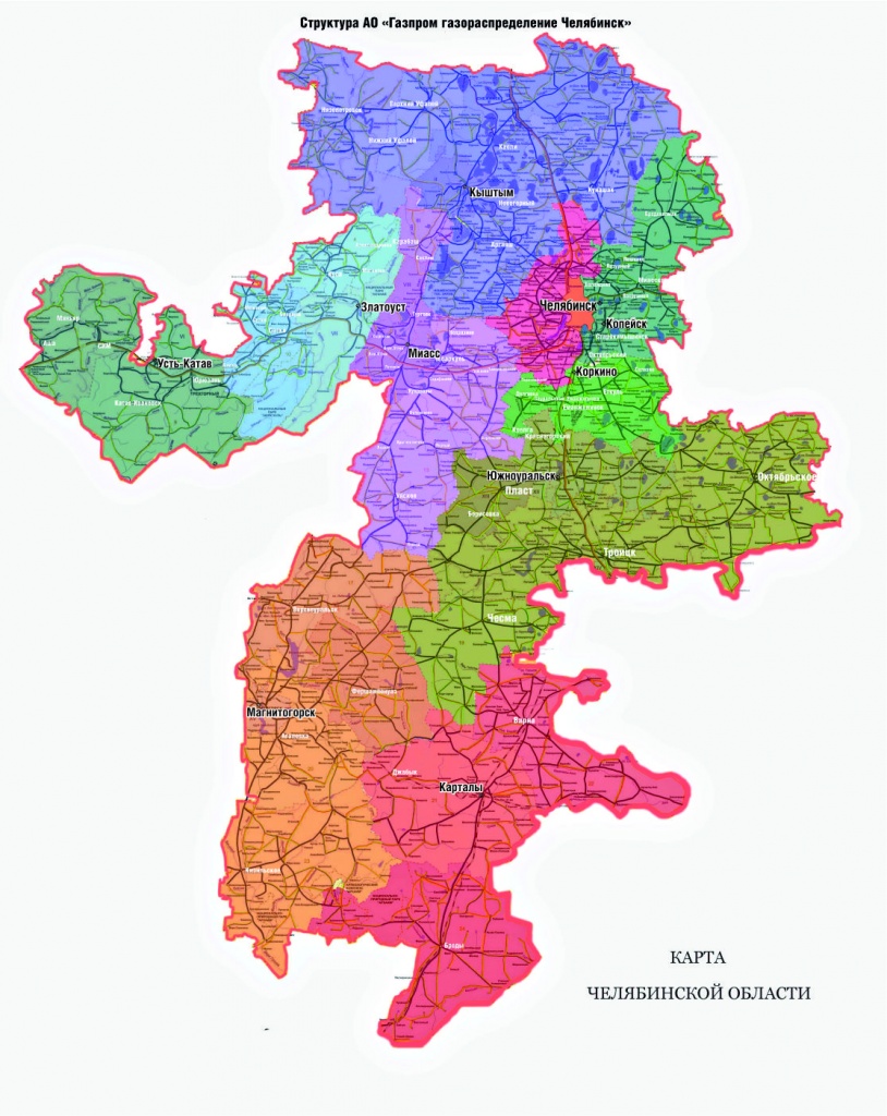 Карта.jpg Карта.jpg