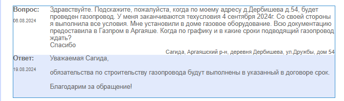 2024-10-22_12-27-35.png 2024-10-22_12-27-35.png