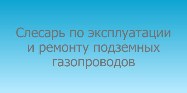 -.png