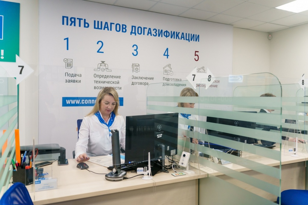 МРГ01560.jpg МРГ01560.jpg
