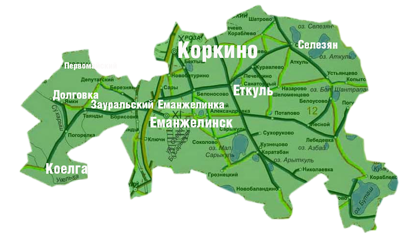 Новости поселения 2011 - 2023 годы
