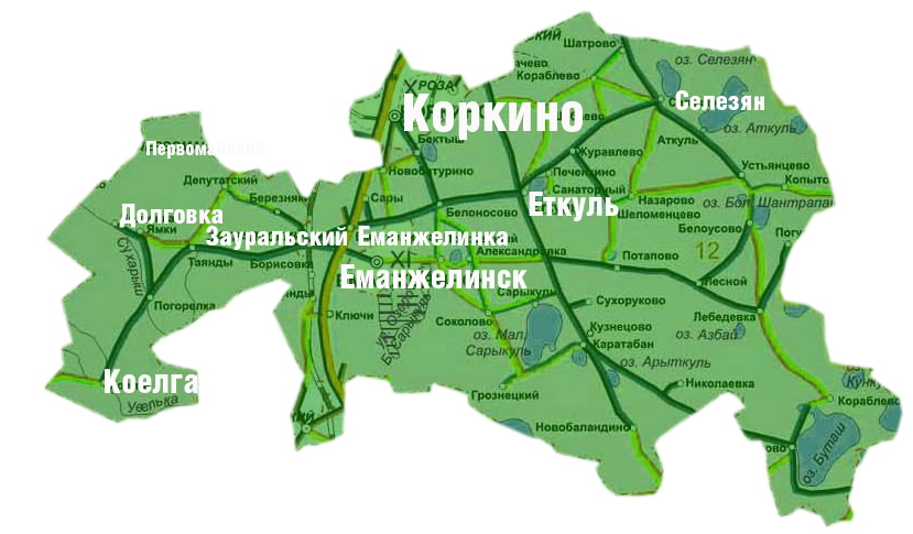 Коркино.png