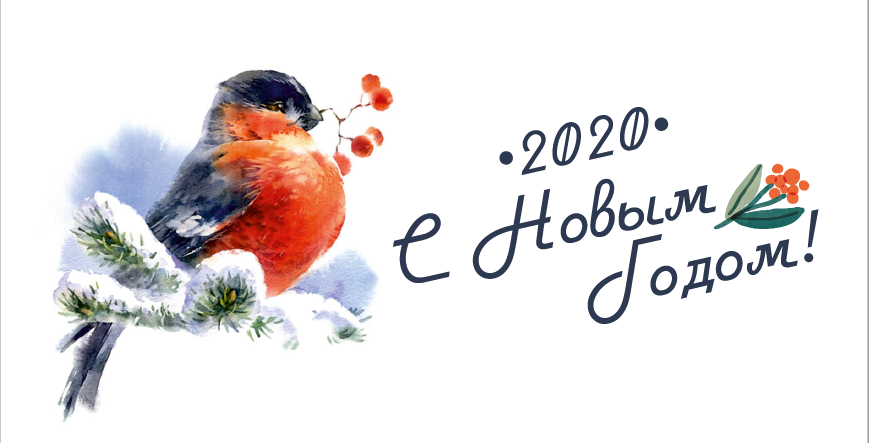 Открытка.png Открытка.png