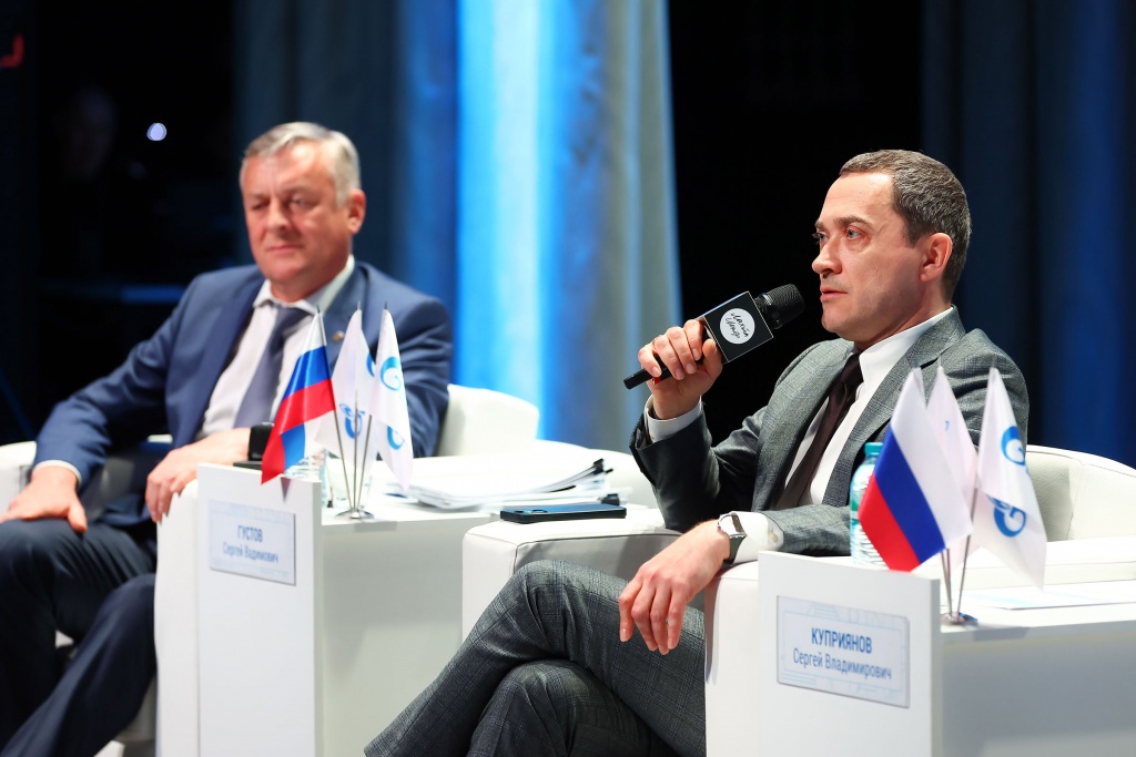 Сергей_Густов_и_Сергей_Куприянов.jpeg Сергей_Густов_и_Сергей_Куприянов.jpeg